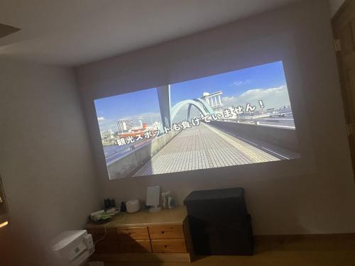 my happy placeにあるテレビまたはエンターテインメントセンター