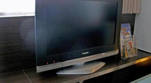 Télévision ou salle de divertissement dans l'établissement Century Royal Hotel Sapporo