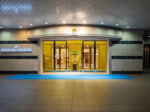 Exteriér nebo vchod ubytování Ginza Creston
