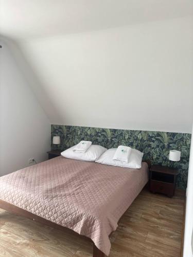 Zielona Osada Apartamenty