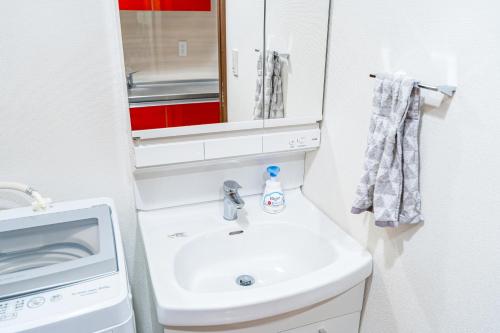 Koupelna v ubytování Suke Home Oshiage