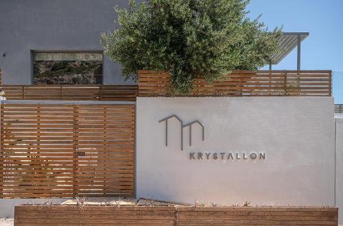 Φωτογραφία από το άλμπουμ του Krystallon Villas στην Παλαιοχώρα