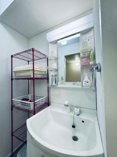 Ikebukuro-hostel 中川 301&501-TS0038