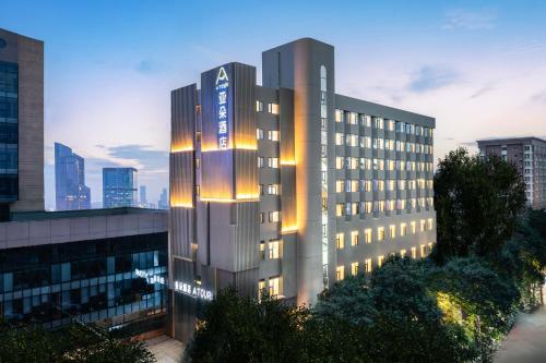 a rendering of a hotel building in a city at Atour Hotel Chengdu Sichuan University North Kehua Road in Chengdu