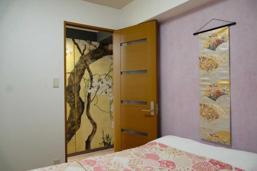 orangehome TENROKU 1min from the stathon in the heart of Osaka