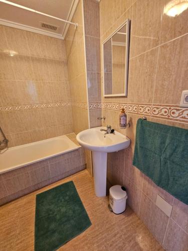 Apartamento Sol y Mar