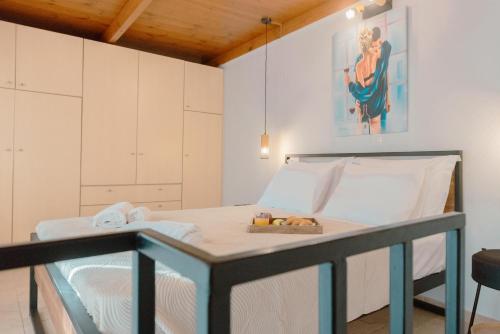 Lamiria center house