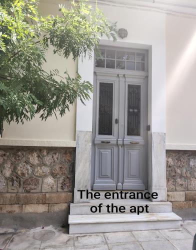 Acropolis slow living apt - Ground floor