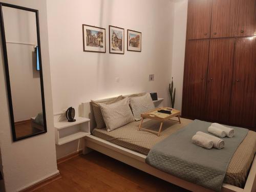 Cozy Vintage City Apt