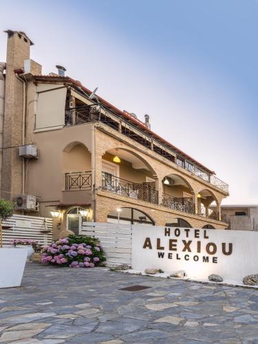 Gallery image of Hotel Alexiou in Stómion