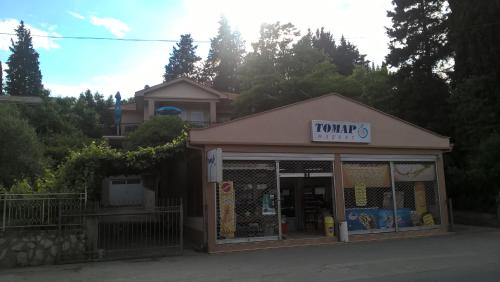 Galería fotográfica de Apartmani Tomar en Star Dojran