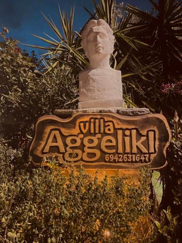 Φωτογραφία από το άλμπουμ του Villa Aggeliki στον Πρίνο