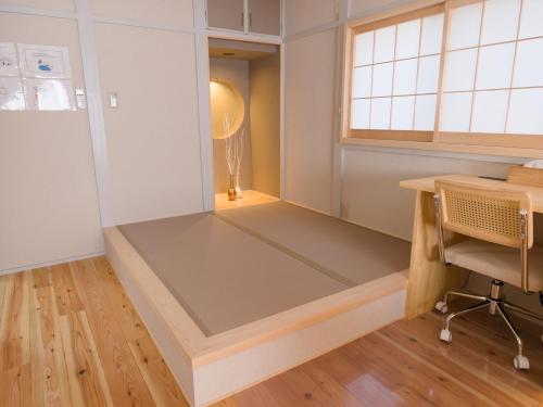 Forest Japandi House