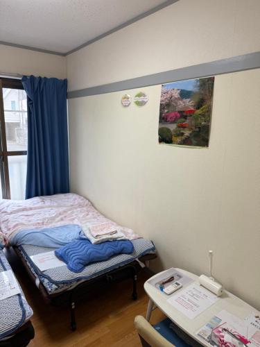17 minutes from Shinjuku room 105