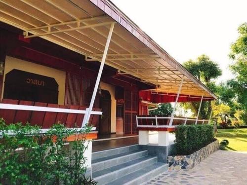 Zahrada ubytování Malangpor Hotel