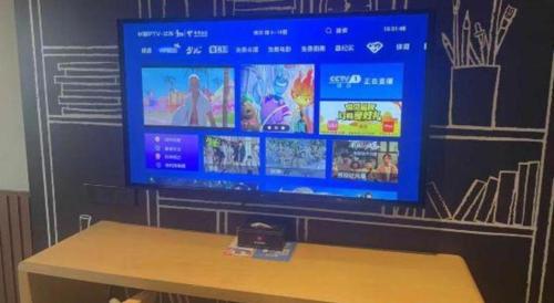 a tv sitting on top of a table at Ibis Nantong Qingnian in Nantong
