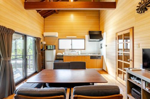 Fotografie z fotogalerie ubytování Mizunara Terrace Karuizawa v destinaci Karuizawa