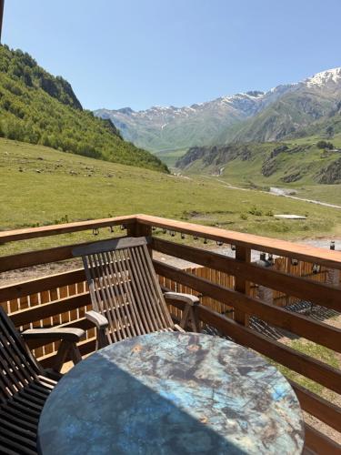 Paisaje cerca de este apartamento