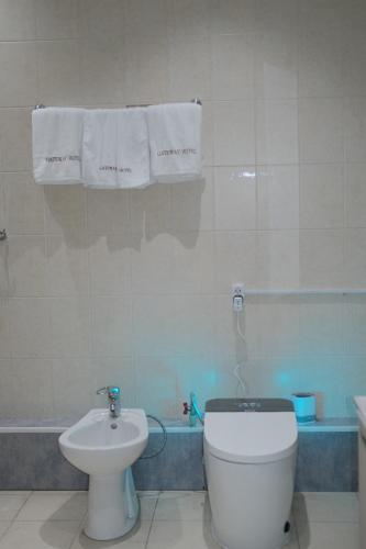 Ένα μπάνιο στο shymbulak gateway homestay
