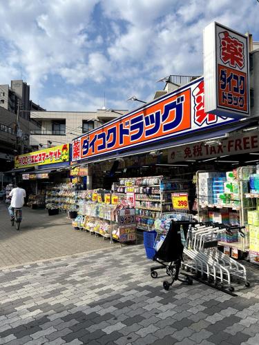 Easy to access Namba Dotonbori Nihonbashi airport