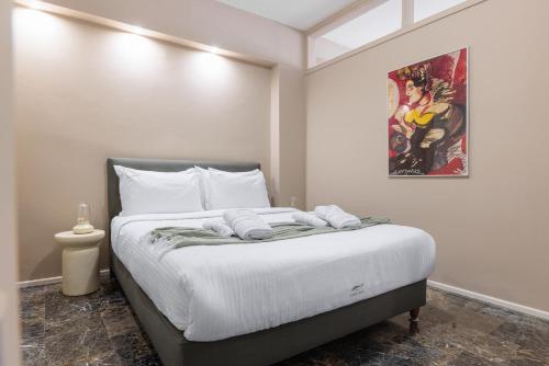 Elegant Suite - Thessaloniki