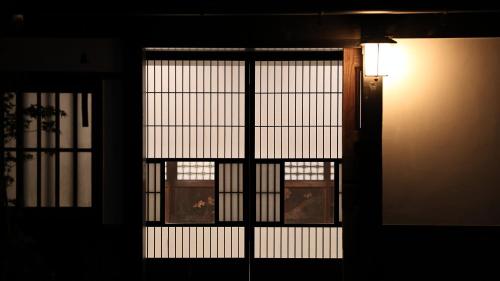 Fotografie z fotogalerie ubytování 辰巳屋 Tatsumiya v Osace