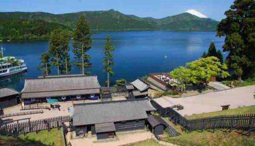 Hakone Oyadomari -Ouka- 049aH