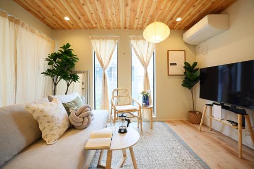 Ikebukuro Infinity Grove Villa