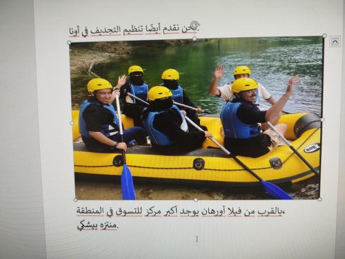 a picture of a group of people in a raft at Villa Orhan in Bihać