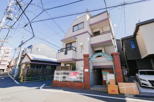 Sakura Serenity House Komagome
