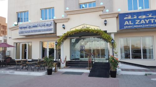 Gallery image of Reem Hotel Apartments in Al Khuwayrīyah