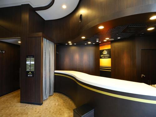 Fotografie z fotogalerie ubytování APA Hotel Sagamihara Hashimoto Ekimae v destinaci Sagamihara