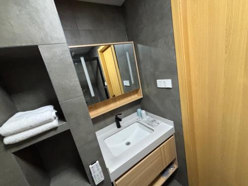 Koupelna v ubytování Shanghai Ginza Apartment