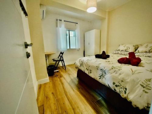 Apartamento Miura