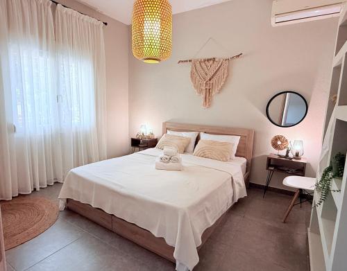 Sophia's Coastal Retreat