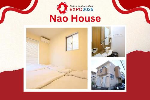 a collage of pictures of a nao house at Nao house in Takaishi