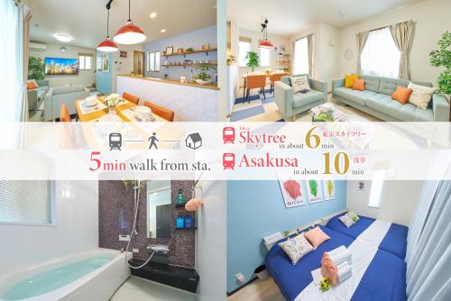 SC Hotel Sumida A - Cozy Entire House Sleeps 8 Near Station Tokyo Skytree Asakusa