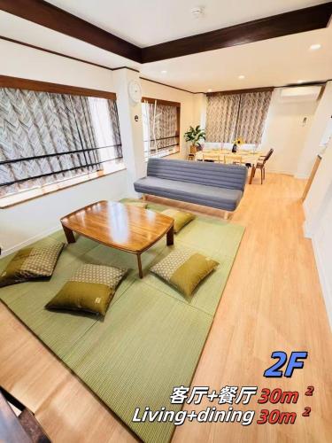 豊の宿ーお花茶屋ー140平米ー駅6分ー寝室4つートイレ3つーシャワールーム3つー高速wifiー喫煙所有ー成田直通