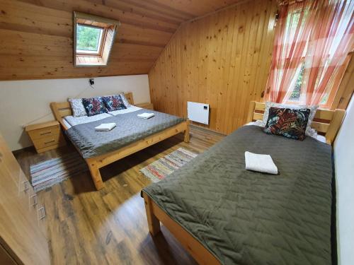 Ένα ή περισσότερα κρεβάτια σε δωμάτιο στο Relax Island Guesthouse