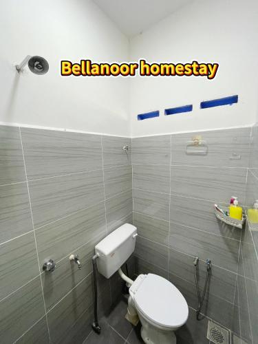 Koupelna v ubytování Bellanoor Homestay Kuala Terengganu