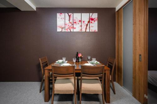 Flora Shin Osaka Just 3 min away from JR Shin Osaka