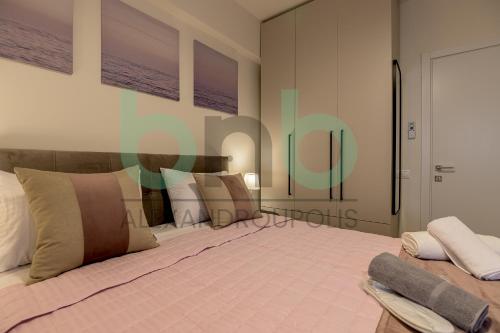 Nest 116 - Luxury Central Flat