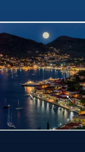 Afroessa Apartment Ithaca ΙΙ