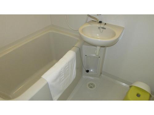 Koupelna v ubytování Hotel New Ohte - Vacation STAY 32399v
