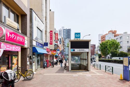 Urbane Kanamecho