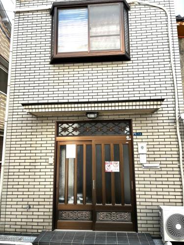 幸民泊Sachi Guesthouse