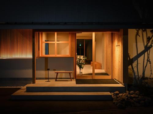 Gallery image of Hashimotoya in Himi