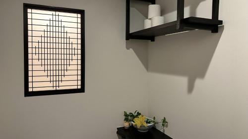 Fotografie z fotogalerie ubytování 辰巳屋 Tatsumiya v Osace