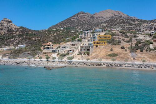 Φυσικό τοπίο κοντά σε αυτή η βίλα