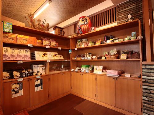 Photo de la galerie de l'établissement Taiyokan, à Minakami